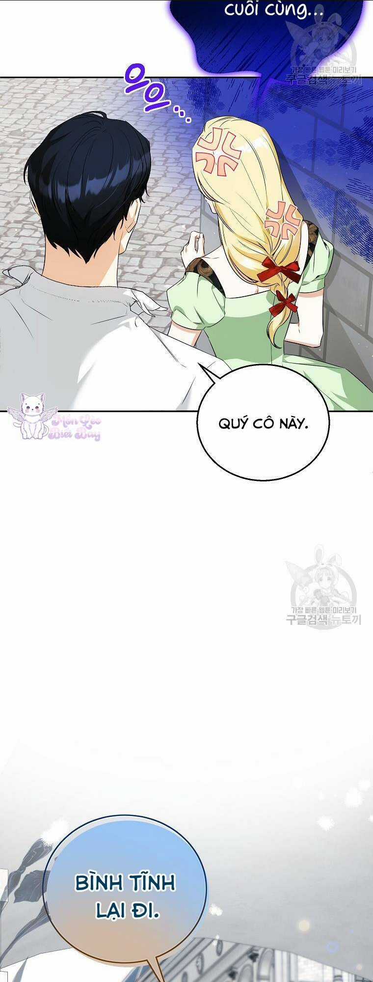 Hình Như Tôi Đã Xuyên Vào Cuốn Tiểu Thuyết Nào Đó Chapter 24 trang 33