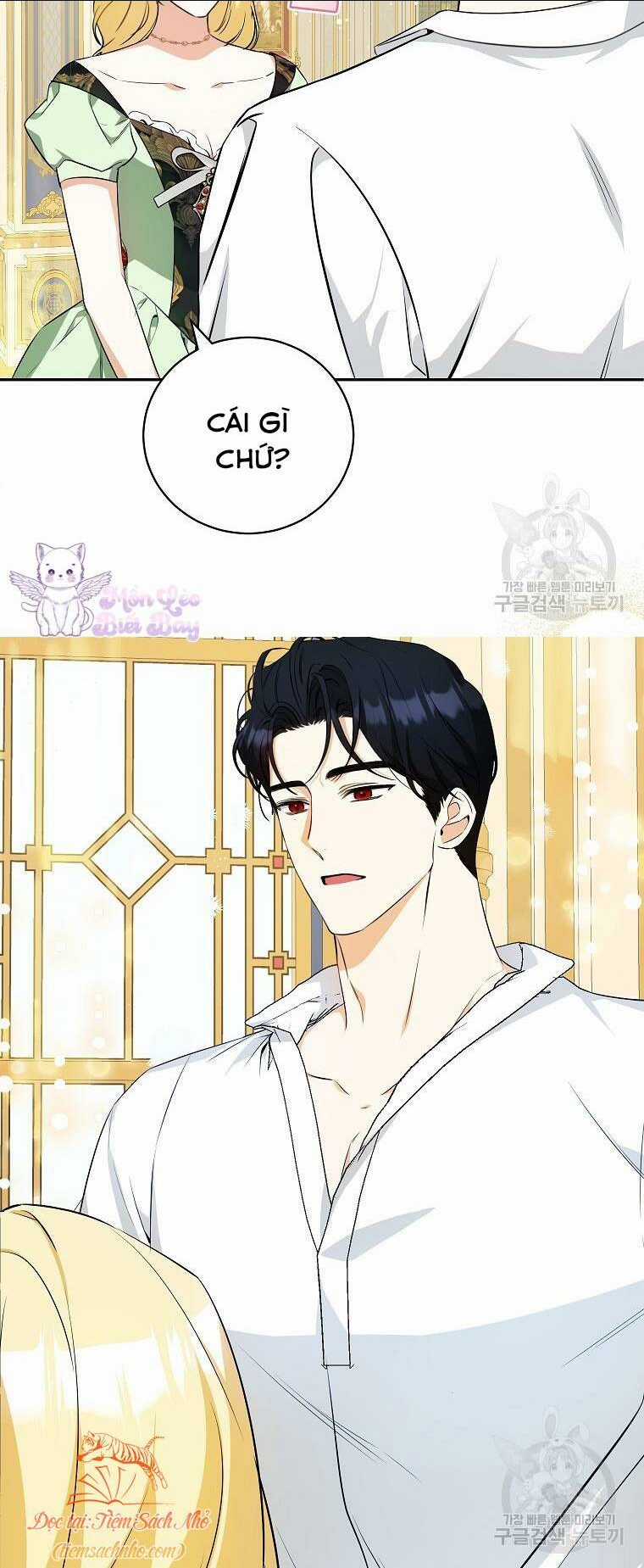 Hình Như Tôi Đã Xuyên Vào Cuốn Tiểu Thuyết Nào Đó Chapter 24 trang 39