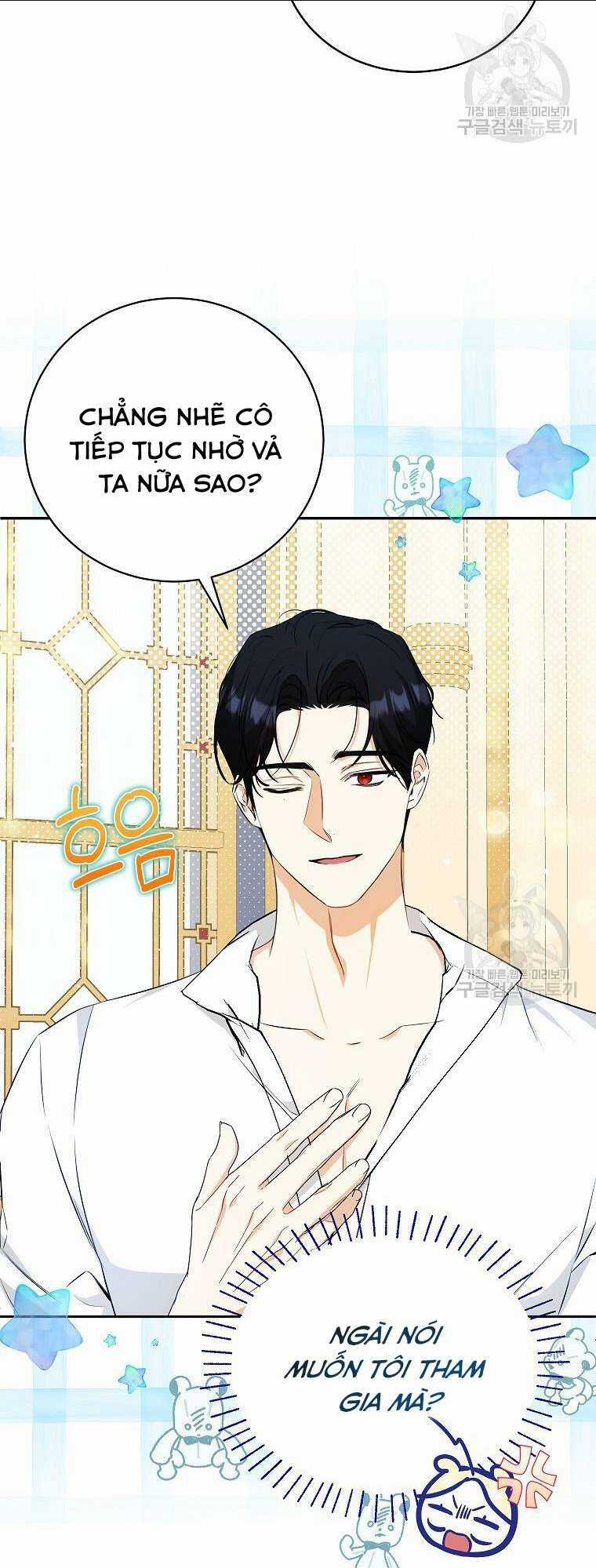 Hình Như Tôi Đã Xuyên Vào Cuốn Tiểu Thuyết Nào Đó Chapter 24 trang 41