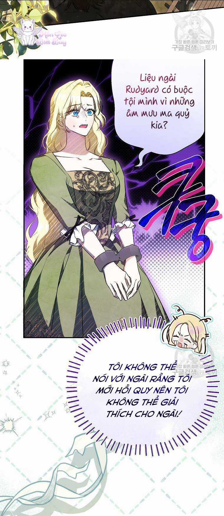 Hình Như Tôi Đã Xuyên Vào Cuốn Tiểu Thuyết Nào Đó Chapter 24 trang 45