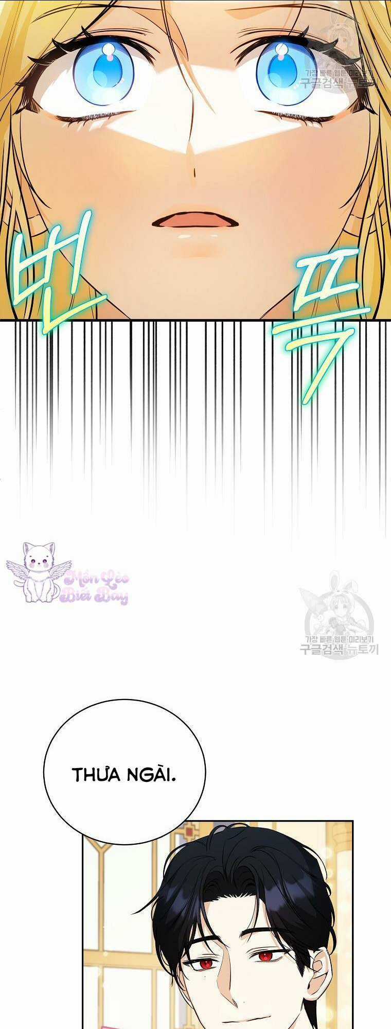 Hình Như Tôi Đã Xuyên Vào Cuốn Tiểu Thuyết Nào Đó Chapter 24 trang 48