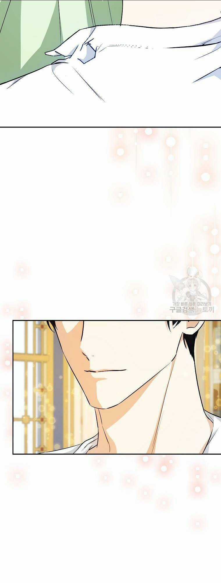 Hình Như Tôi Đã Xuyên Vào Cuốn Tiểu Thuyết Nào Đó Chapter 24 trang 51