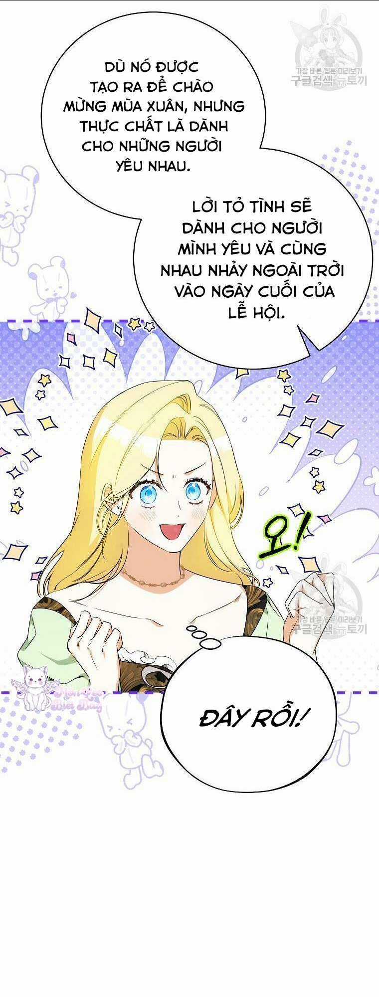 Hình Như Tôi Đã Xuyên Vào Cuốn Tiểu Thuyết Nào Đó Chapter 24 trang 52