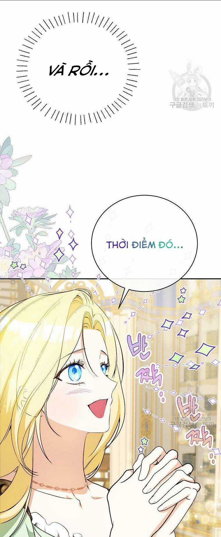 Hình Như Tôi Đã Xuyên Vào Cuốn Tiểu Thuyết Nào Đó Chapter 24 trang 53