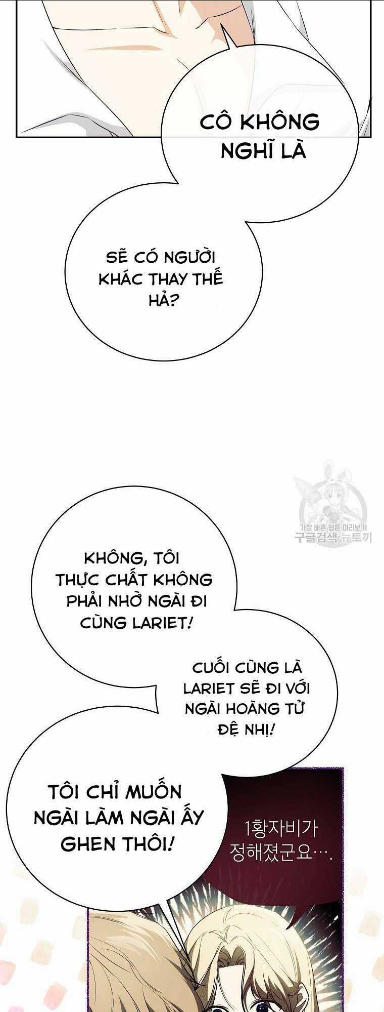 Hình Như Tôi Đã Xuyên Vào Cuốn Tiểu Thuyết Nào Đó Chapter 24 trang 59