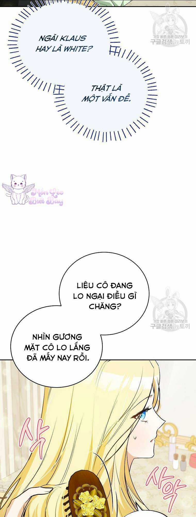 Hình Như Tôi Đã Xuyên Vào Cuốn Tiểu Thuyết Nào Đó Chapter 24 trang 6