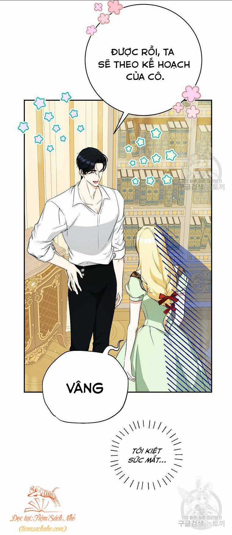 Hình Như Tôi Đã Xuyên Vào Cuốn Tiểu Thuyết Nào Đó Chapter 24 trang 61