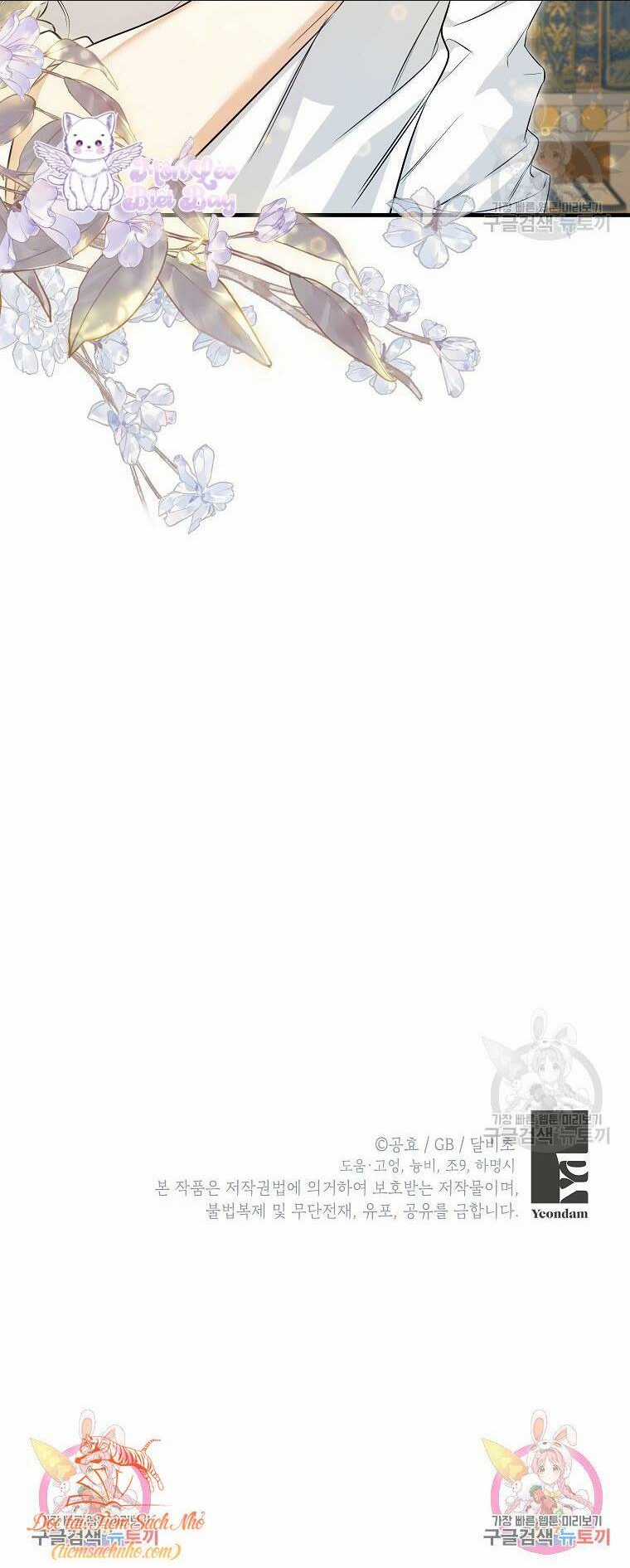 Hình Như Tôi Đã Xuyên Vào Cuốn Tiểu Thuyết Nào Đó Chapter 24 trang 66