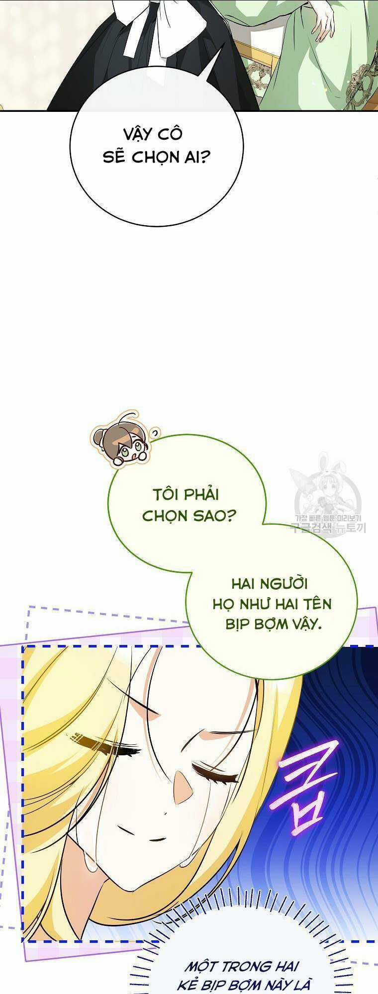 Hình Như Tôi Đã Xuyên Vào Cuốn Tiểu Thuyết Nào Đó Chapter 24 trang 9