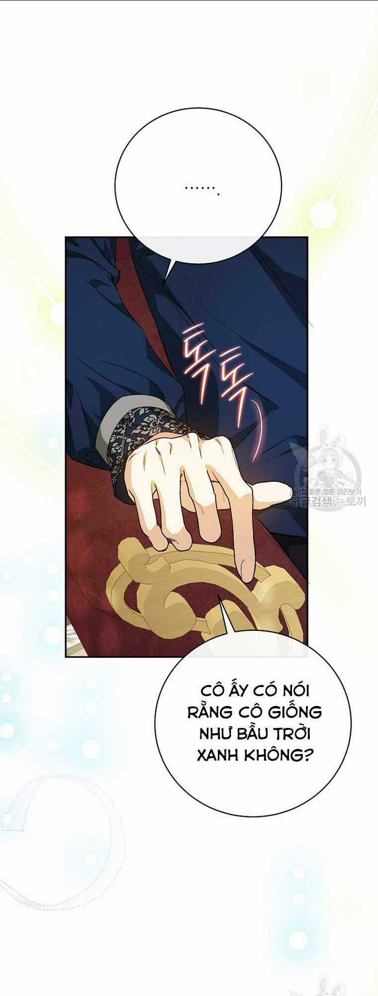 Hình Như Tôi Đã Xuyên Vào Cuốn Tiểu Thuyết Nào Đó Chapter 25 trang 25