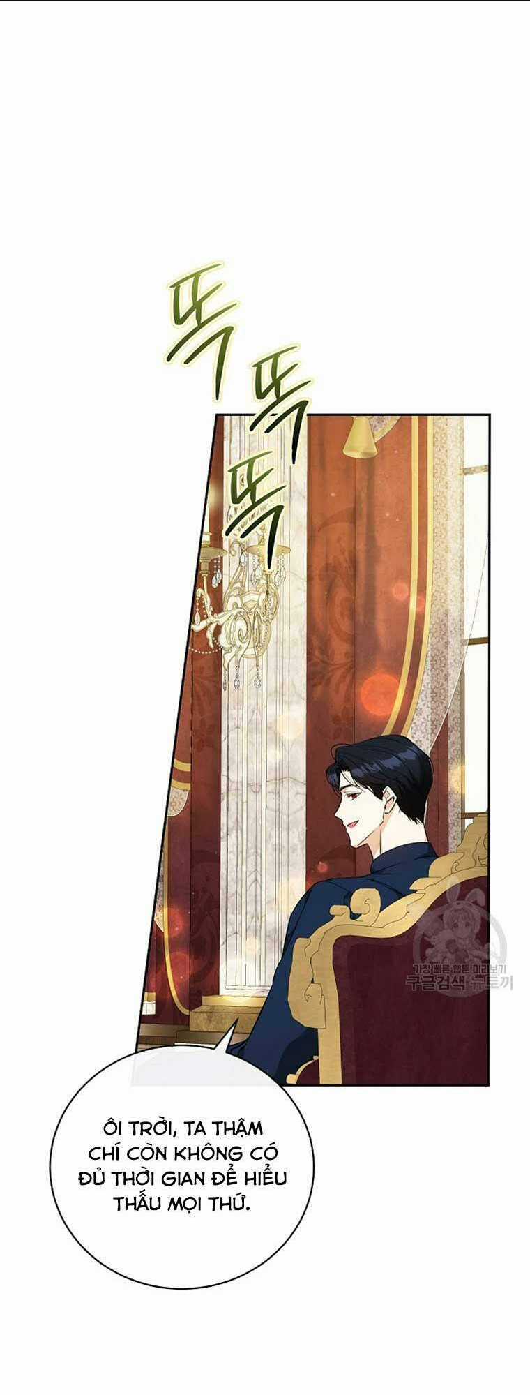 Hình Như Tôi Đã Xuyên Vào Cuốn Tiểu Thuyết Nào Đó Chapter 25 trang 30