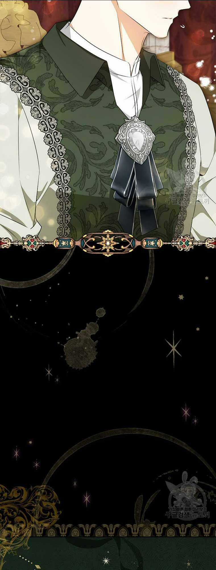 Hình Như Tôi Đã Xuyên Vào Cuốn Tiểu Thuyết Nào Đó Chapter 25 trang 41