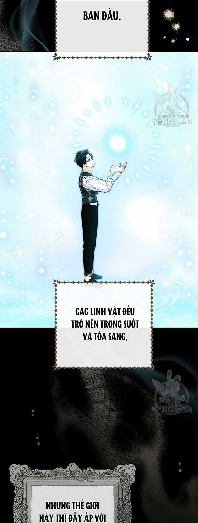 Hình Như Tôi Đã Xuyên Vào Cuốn Tiểu Thuyết Nào Đó Chapter 25 trang 5