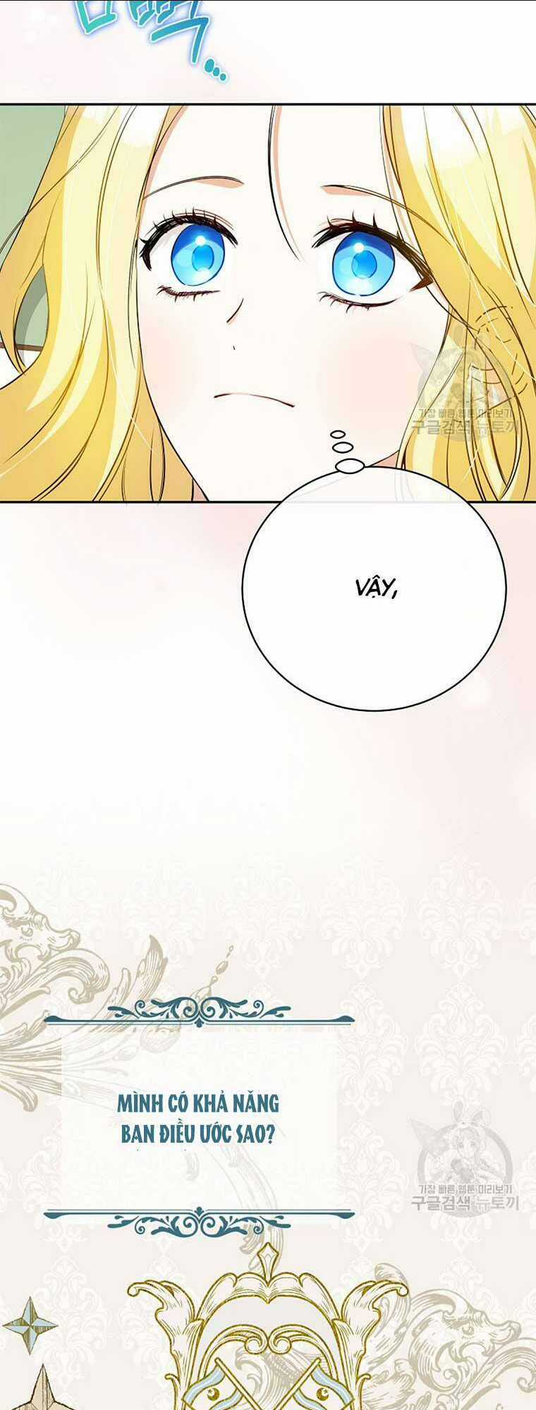 Hình Như Tôi Đã Xuyên Vào Cuốn Tiểu Thuyết Nào Đó Chapter 25 trang 58