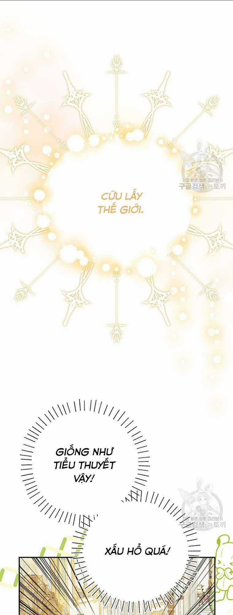 Hình Như Tôi Đã Xuyên Vào Cuốn Tiểu Thuyết Nào Đó Chapter 25 trang 61