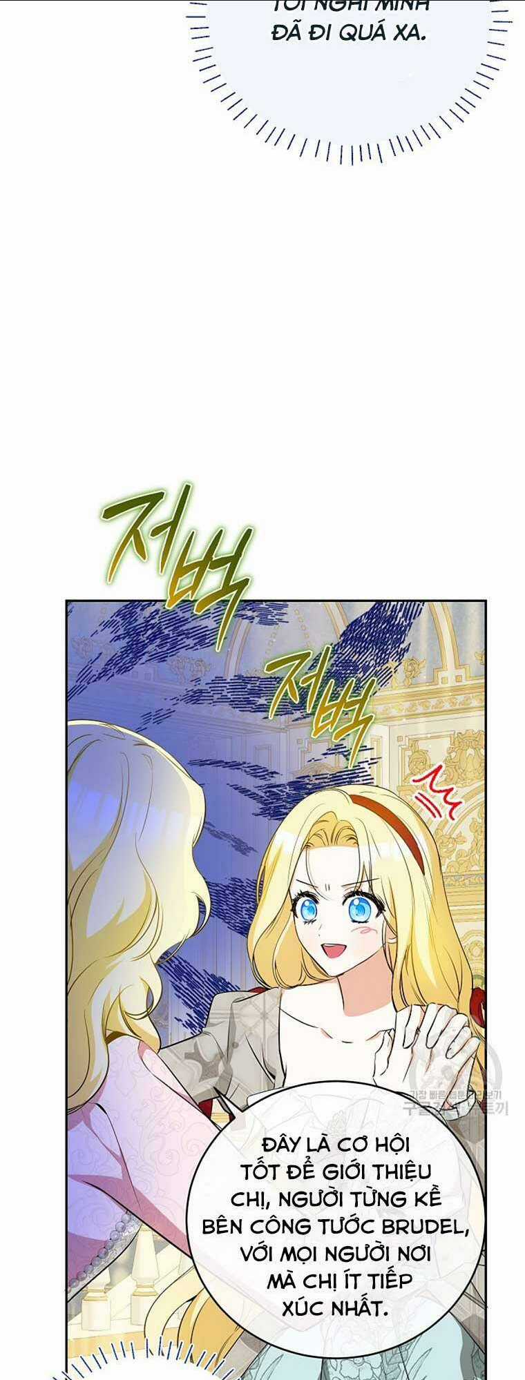 Hình Như Tôi Đã Xuyên Vào Cuốn Tiểu Thuyết Nào Đó Chapter 25 trang 78