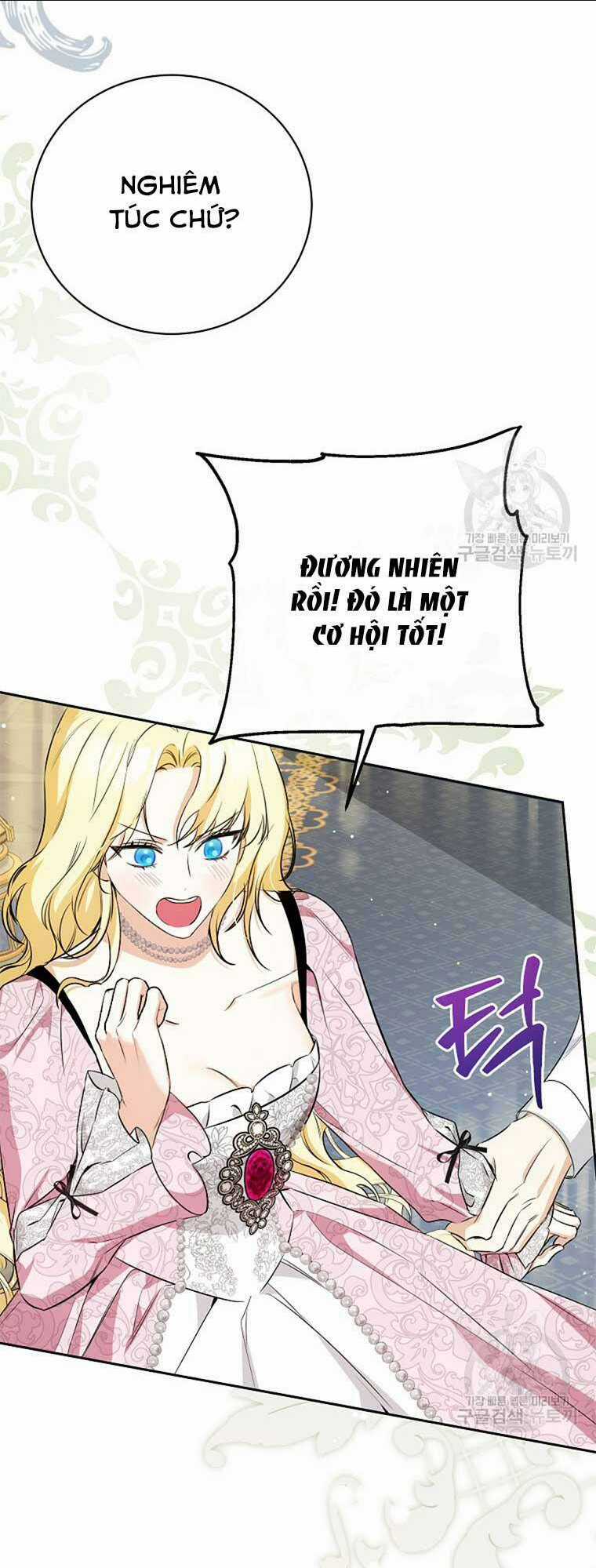 Hình Như Tôi Đã Xuyên Vào Cuốn Tiểu Thuyết Nào Đó Chapter 25 trang 82