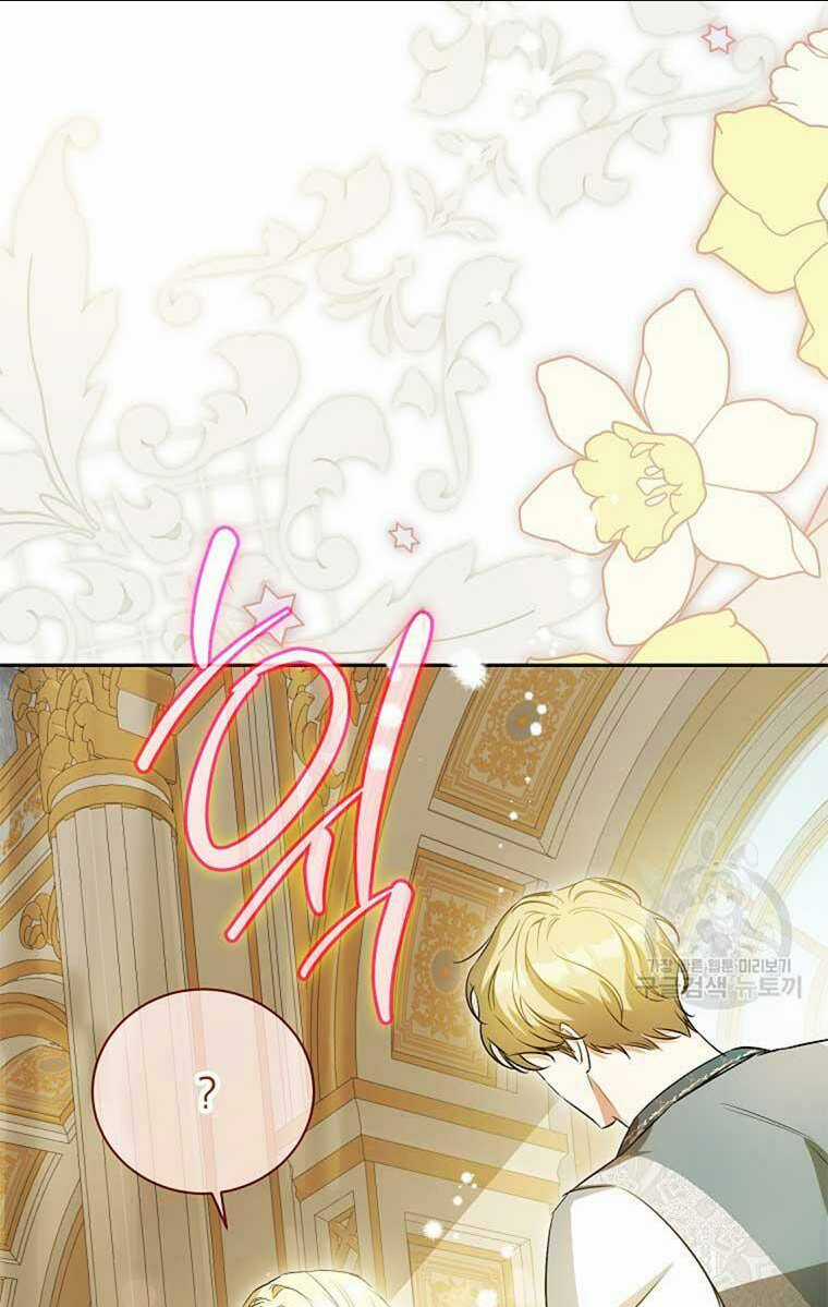 Hình Như Tôi Đã Xuyên Vào Cuốn Tiểu Thuyết Nào Đó Chapter 25 trang 83