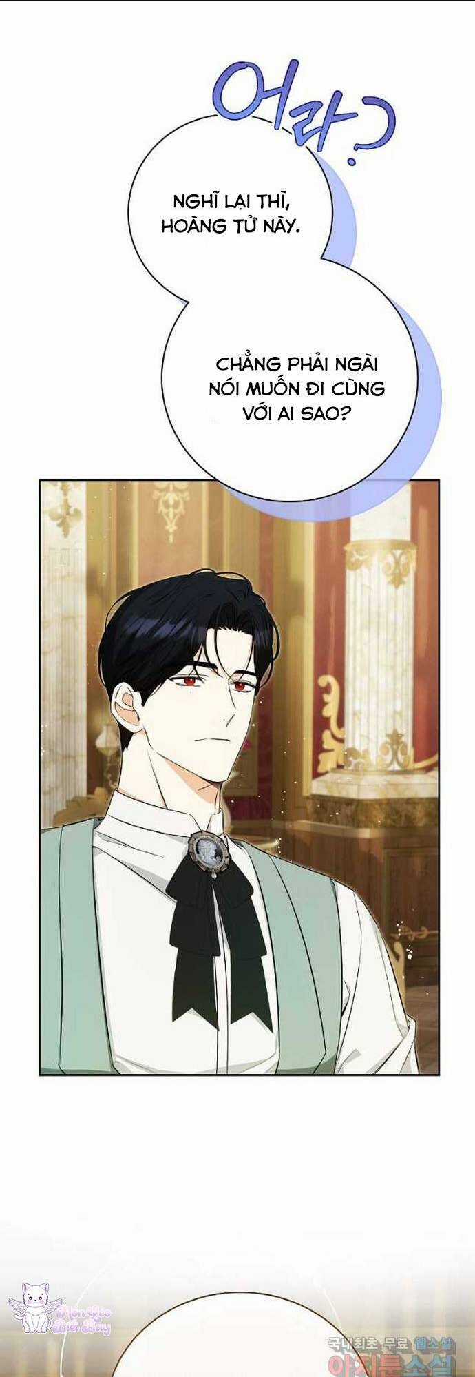 Hình Như Tôi Đã Xuyên Vào Cuốn Tiểu Thuyết Nào Đó Chapter 28 trang 50