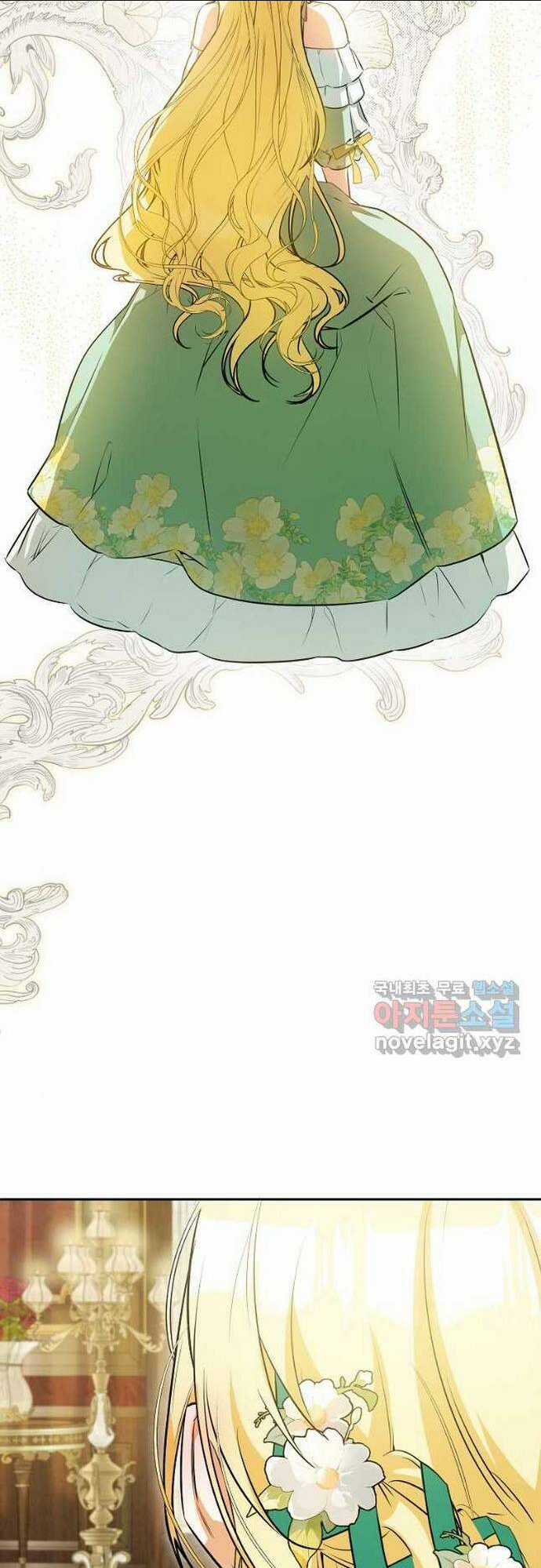 Hình Như Tôi Đã Xuyên Vào Cuốn Tiểu Thuyết Nào Đó Chapter 28 trang 62