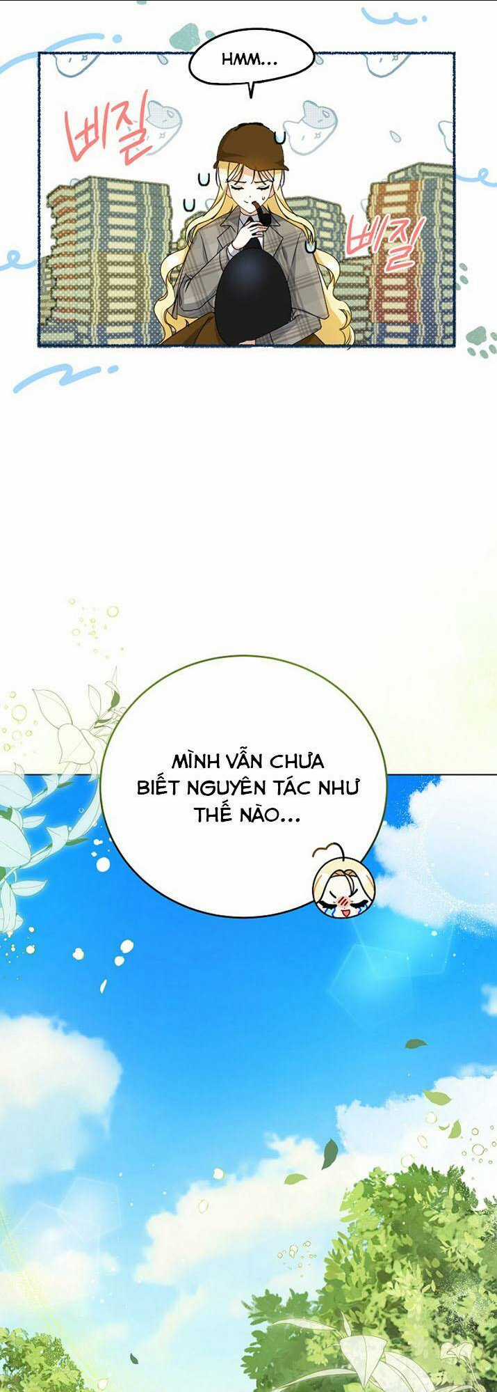 Hình Như Tôi Đã Xuyên Vào Cuốn Tiểu Thuyết Nào Đó Chapter 3 trang 26