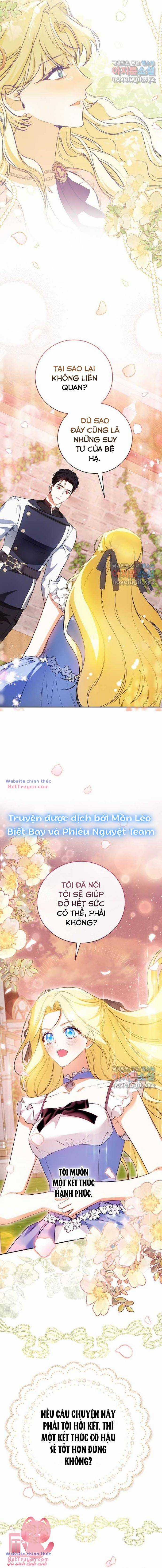 Hình Như Tôi Đã Xuyên Vào Cuốn Tiểu Thuyết Nào Đó Chapter 30 trang 13