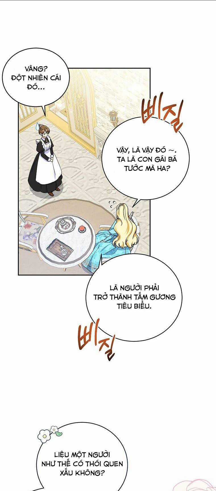 Hình Như Tôi Đã Xuyên Vào Cuốn Tiểu Thuyết Nào Đó Chapter 4 trang 25