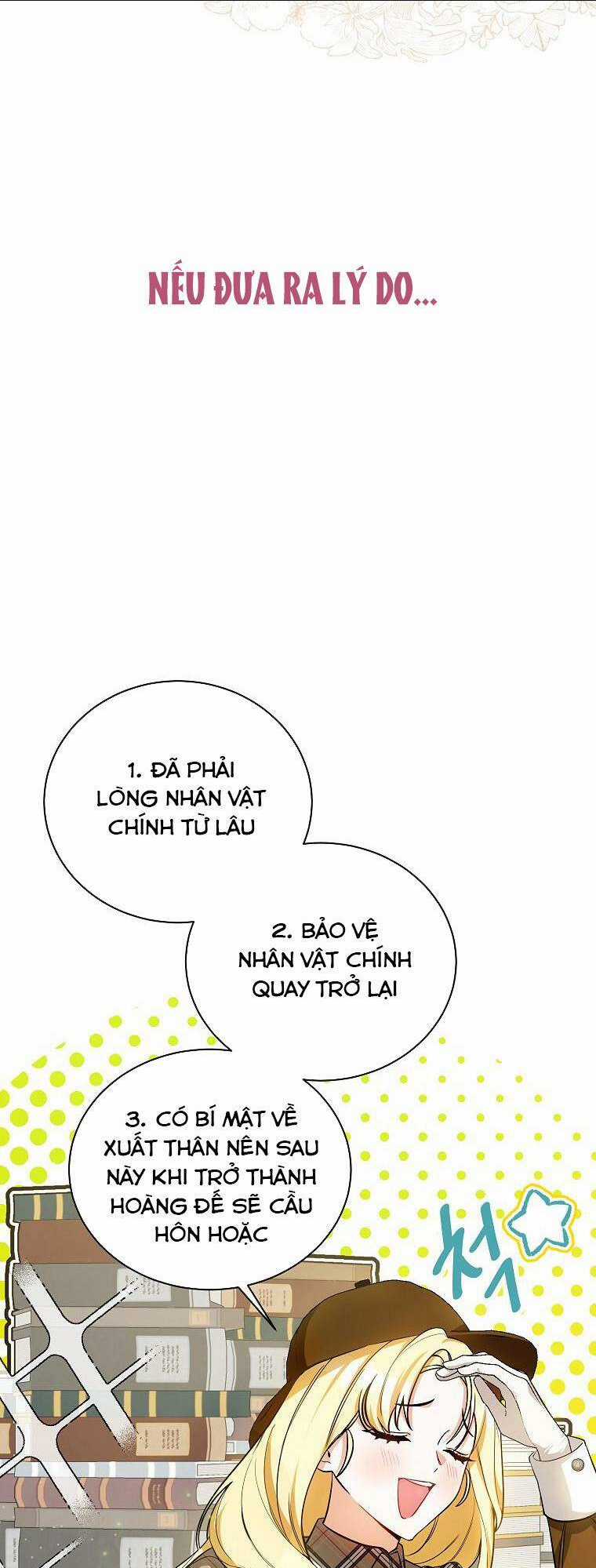 Hình Như Tôi Đã Xuyên Vào Cuốn Tiểu Thuyết Nào Đó Chapter 4 trang 48