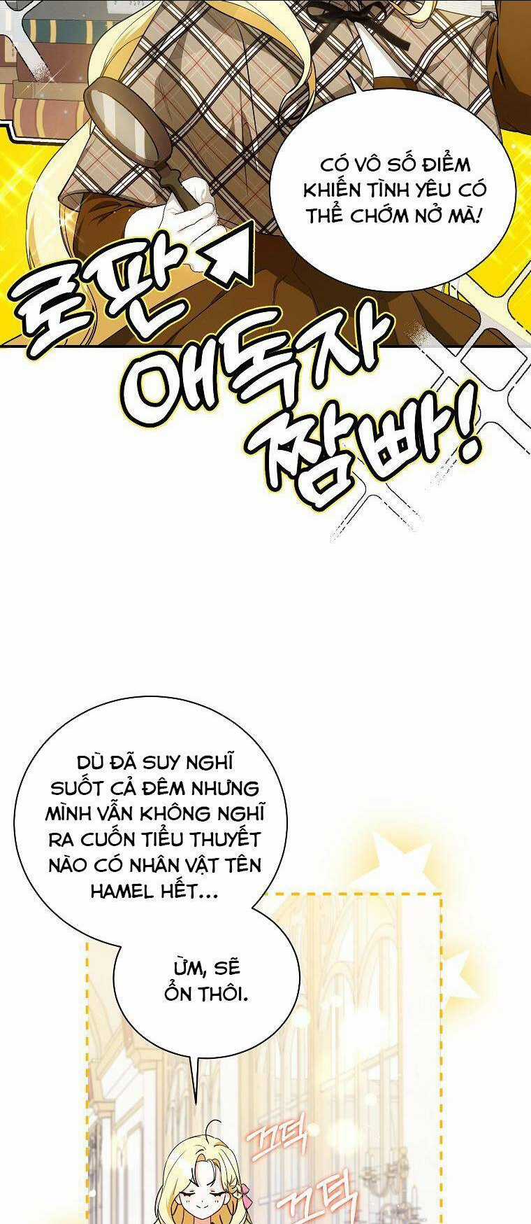 Hình Như Tôi Đã Xuyên Vào Cuốn Tiểu Thuyết Nào Đó Chapter 4 trang 49