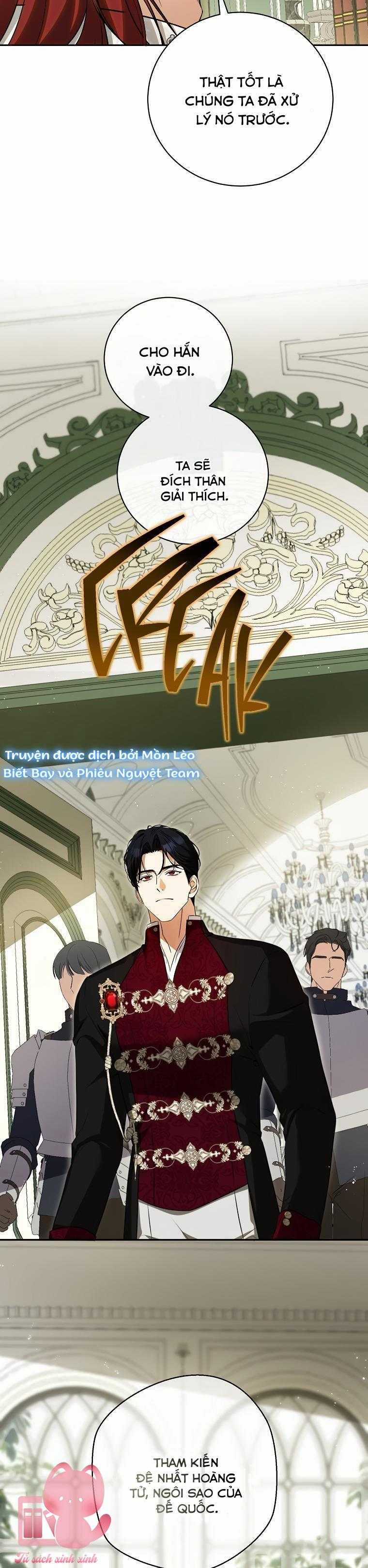 Hình Như Tôi Đã Xuyên Vào Cuốn Tiểu Thuyết Nào Đó Chapter 41 trang 17