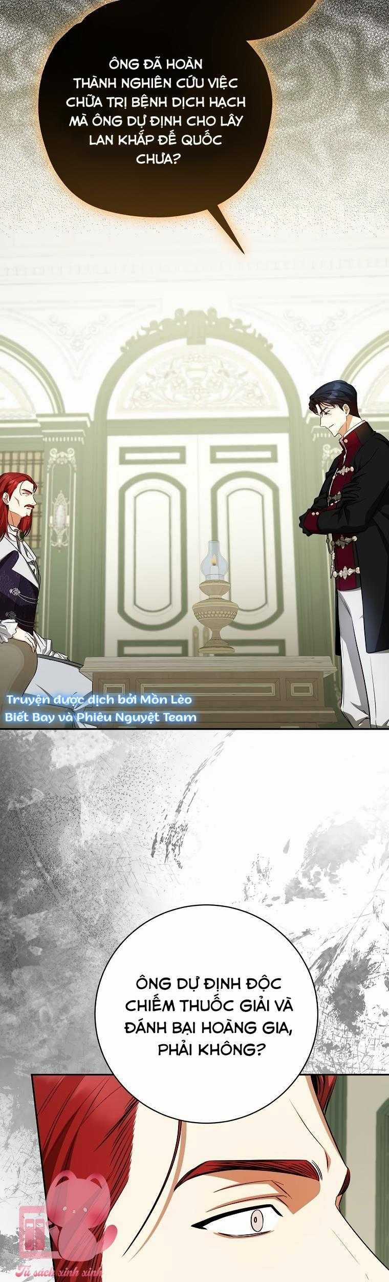 Hình Như Tôi Đã Xuyên Vào Cuốn Tiểu Thuyết Nào Đó Chapter 41 trang 28