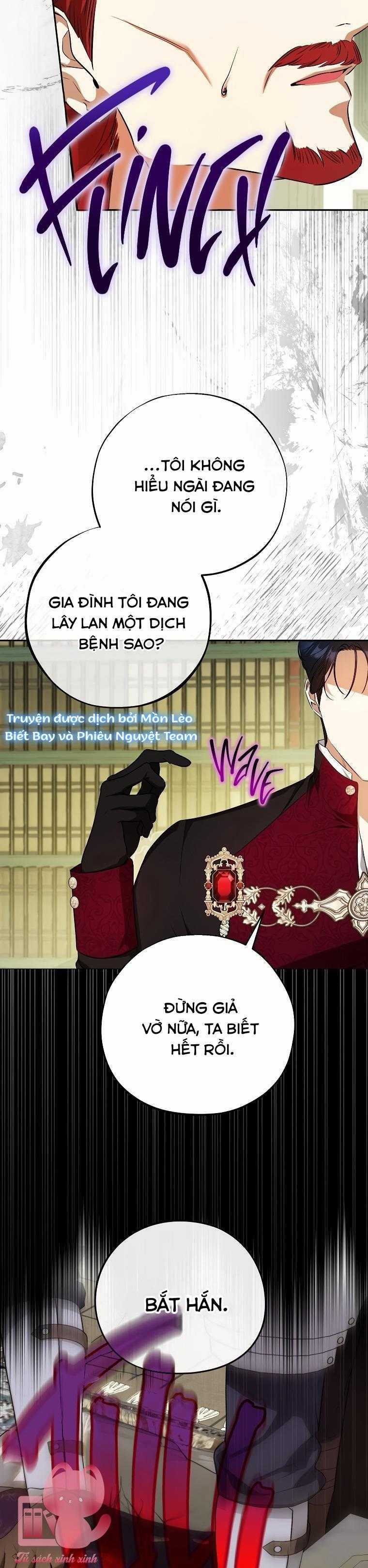 Hình Như Tôi Đã Xuyên Vào Cuốn Tiểu Thuyết Nào Đó Chapter 41 trang 29