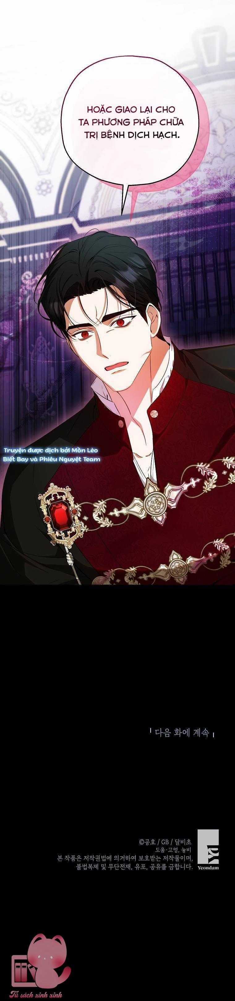 Hình Như Tôi Đã Xuyên Vào Cuốn Tiểu Thuyết Nào Đó Chapter 41 trang 32