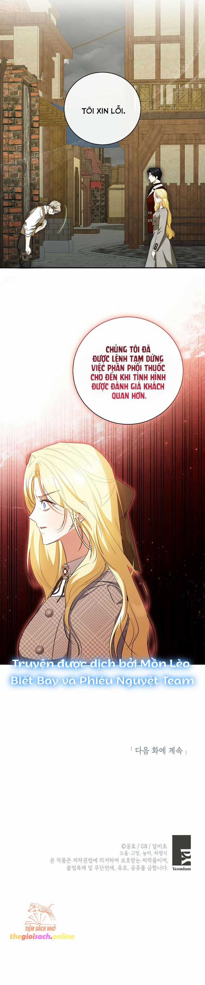 Hình Như Tôi Đã Xuyên Vào Cuốn Tiểu Thuyết Nào Đó Chapter 49 trang 10