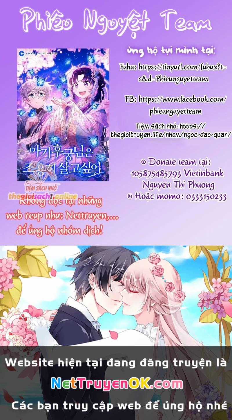 Hình Như Tôi Đã Xuyên Vào Cuốn Tiểu Thuyết Nào Đó Chapter 54 trang 11