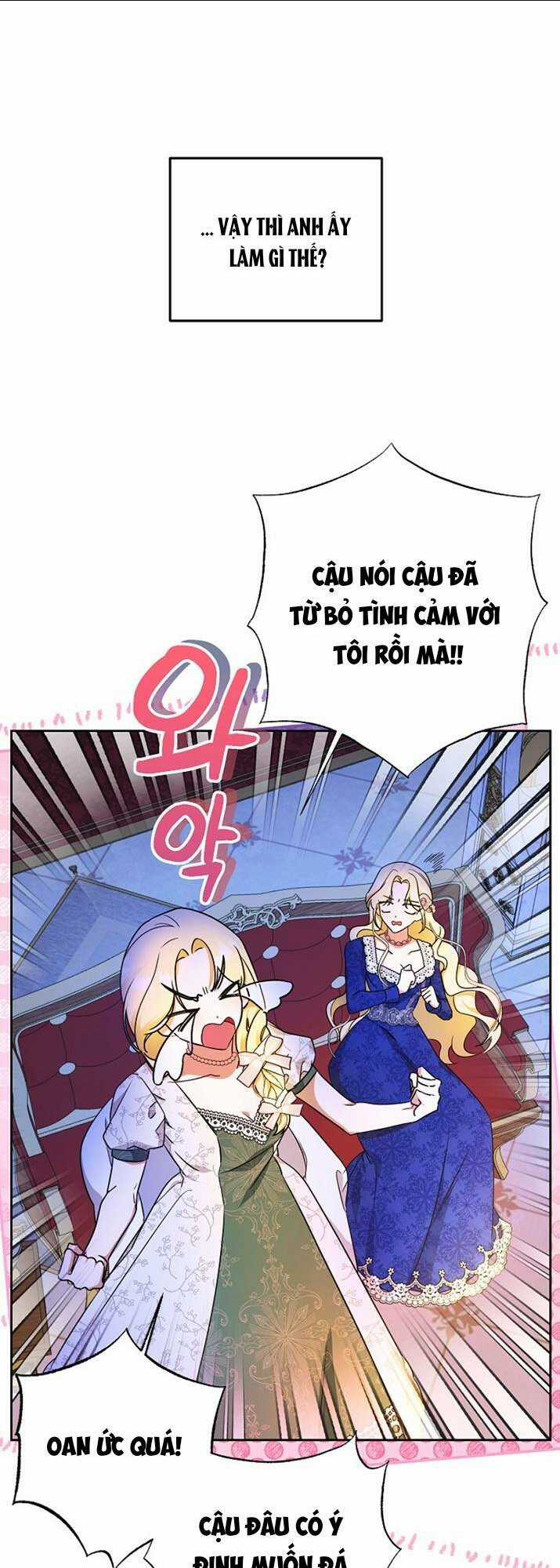 Hình Như Tôi Đã Xuyên Vào Cuốn Tiểu Thuyết Nào Đó Chapter 6 trang 23