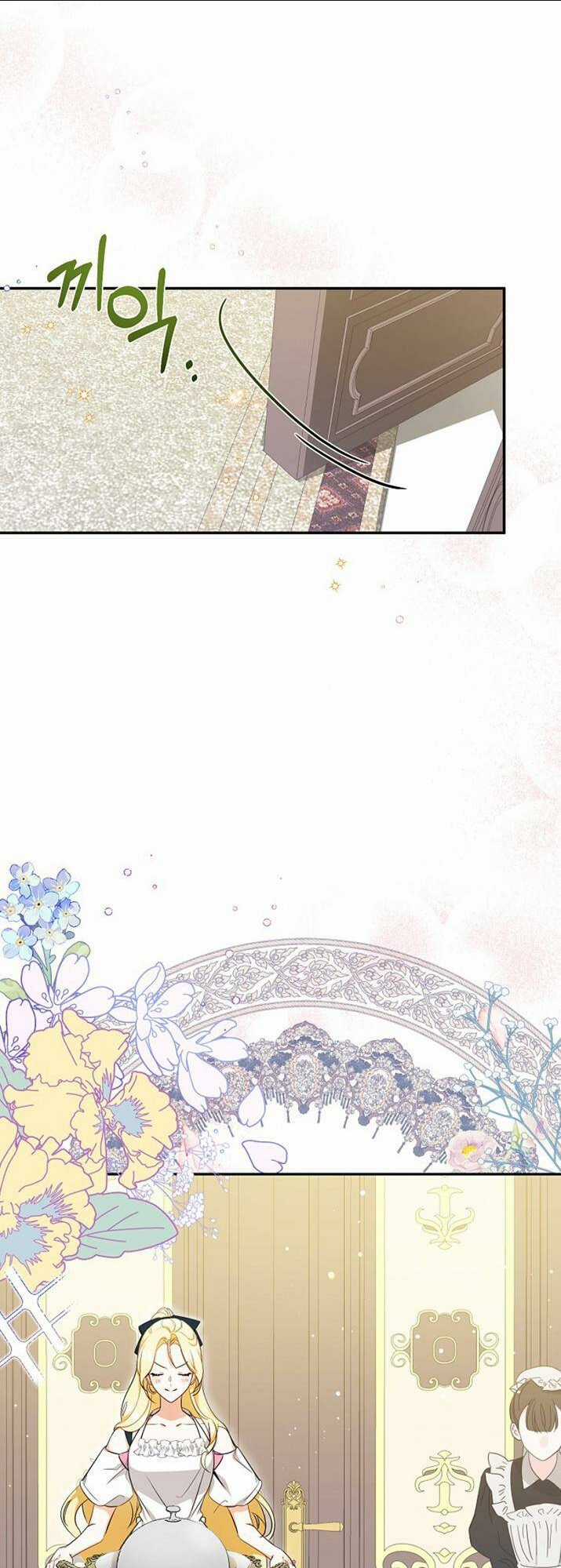 Hình Như Tôi Đã Xuyên Vào Cuốn Tiểu Thuyết Nào Đó Chapter 8 trang 27