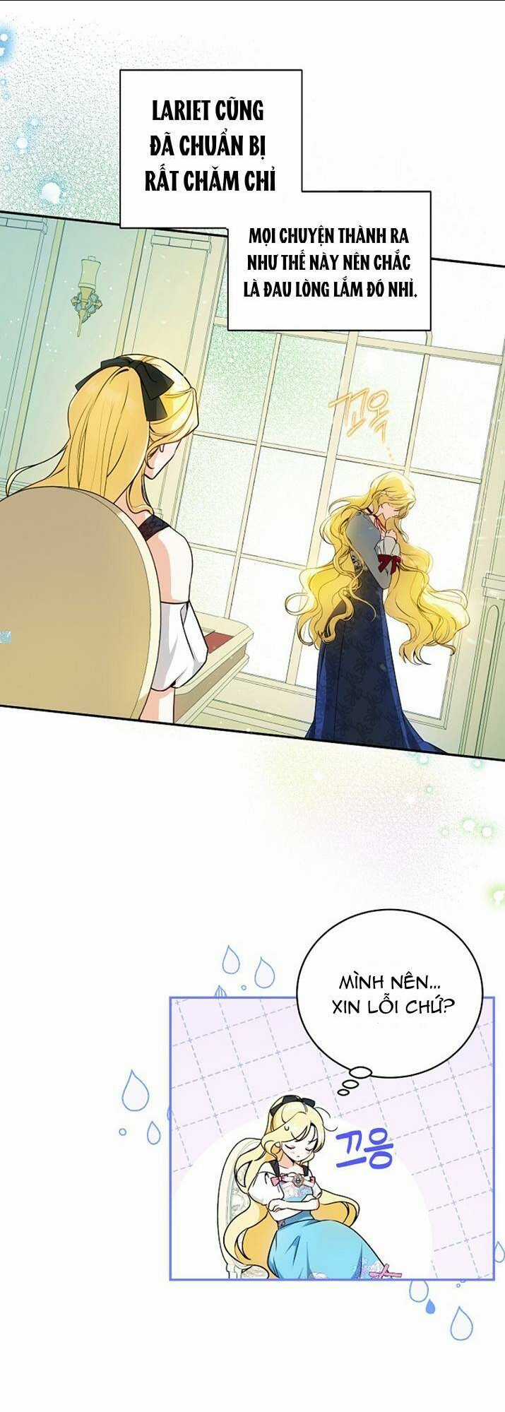 Hình Như Tôi Đã Xuyên Vào Cuốn Tiểu Thuyết Nào Đó Chapter 9 trang 33