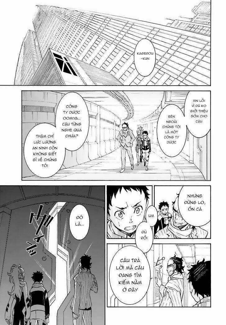 Hiniiru Chapter 3 trang 17