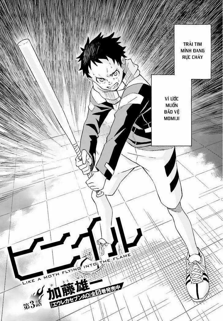 Hiniiru Chapter 3 trang 2