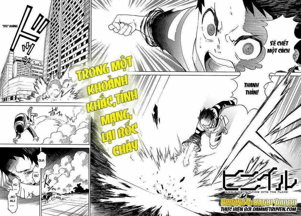 Hiniiru Chapter 4.1 trang 2