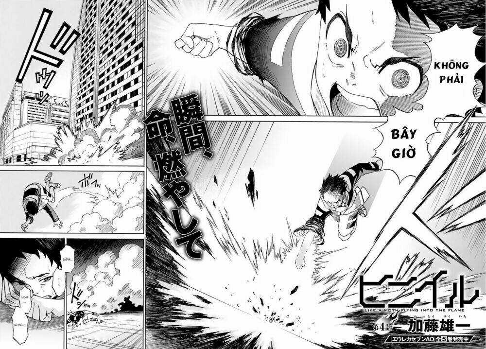 Hiniiru Chapter 4 trang 2