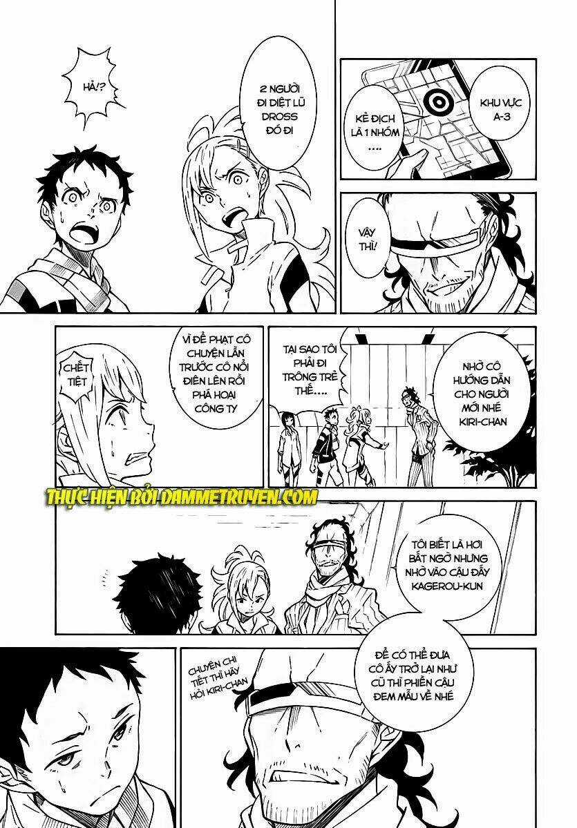 Hiniiru Chapter 5.1 trang 10