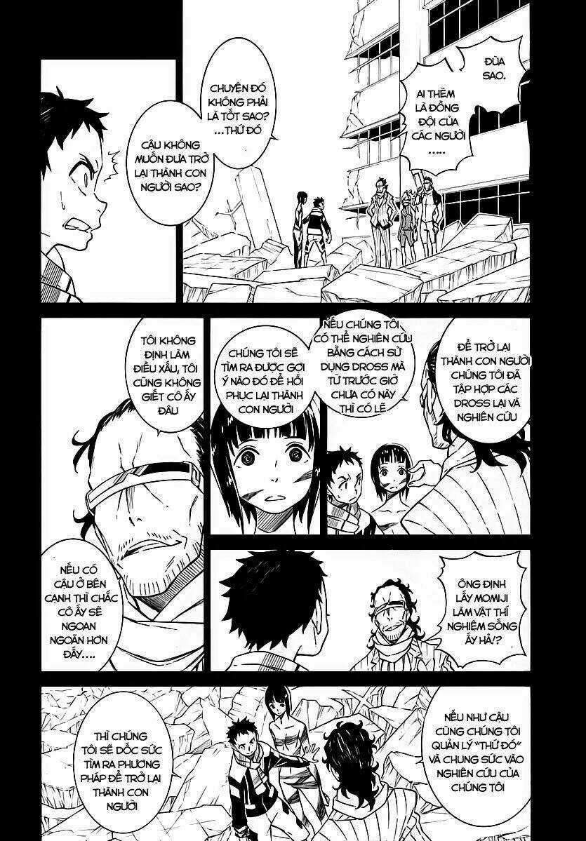 Hiniiru Chapter 5.1 trang 5