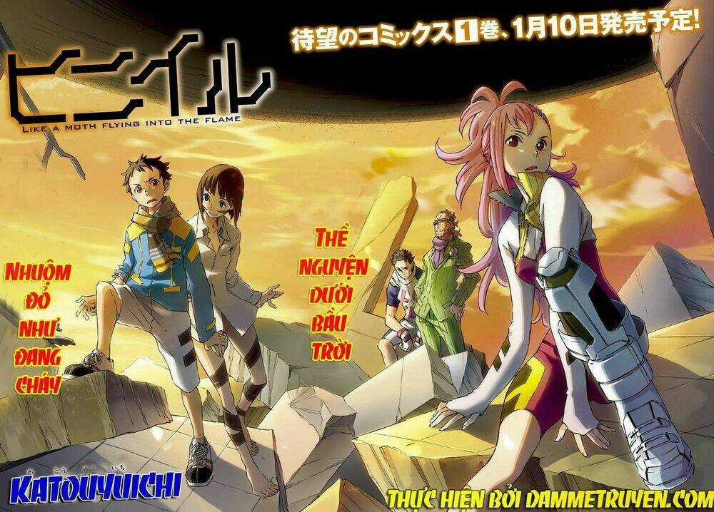 Hiniiru Chapter 5.2 trang 2