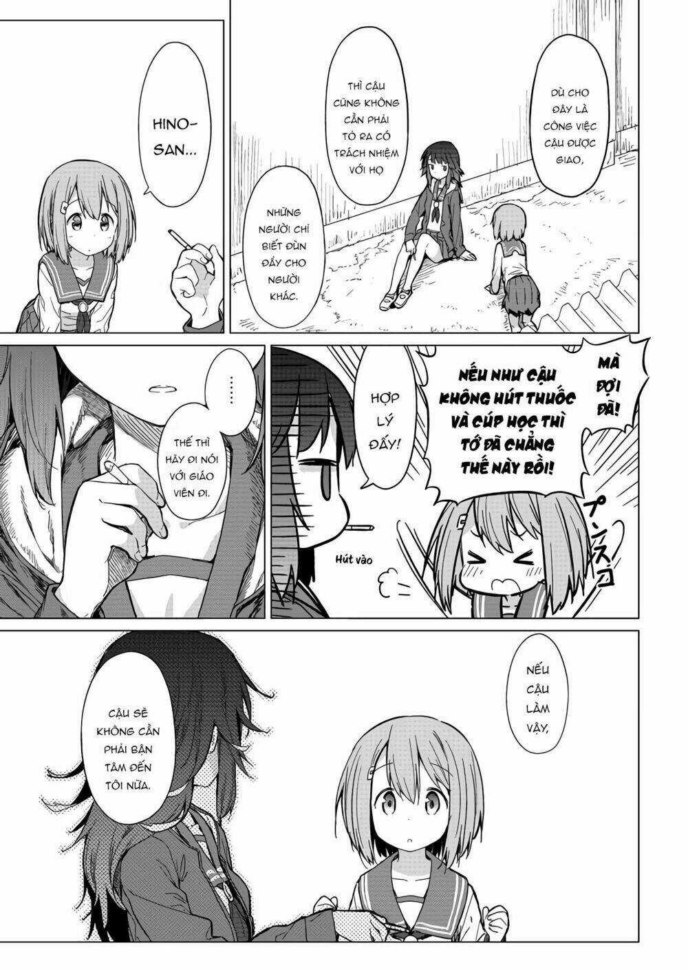 Hino-San No Baka Chapter 1 trang 8