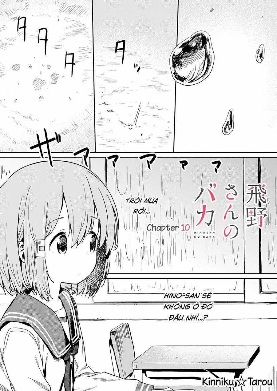 Hino-San No Baka Chapter 10 trang 1