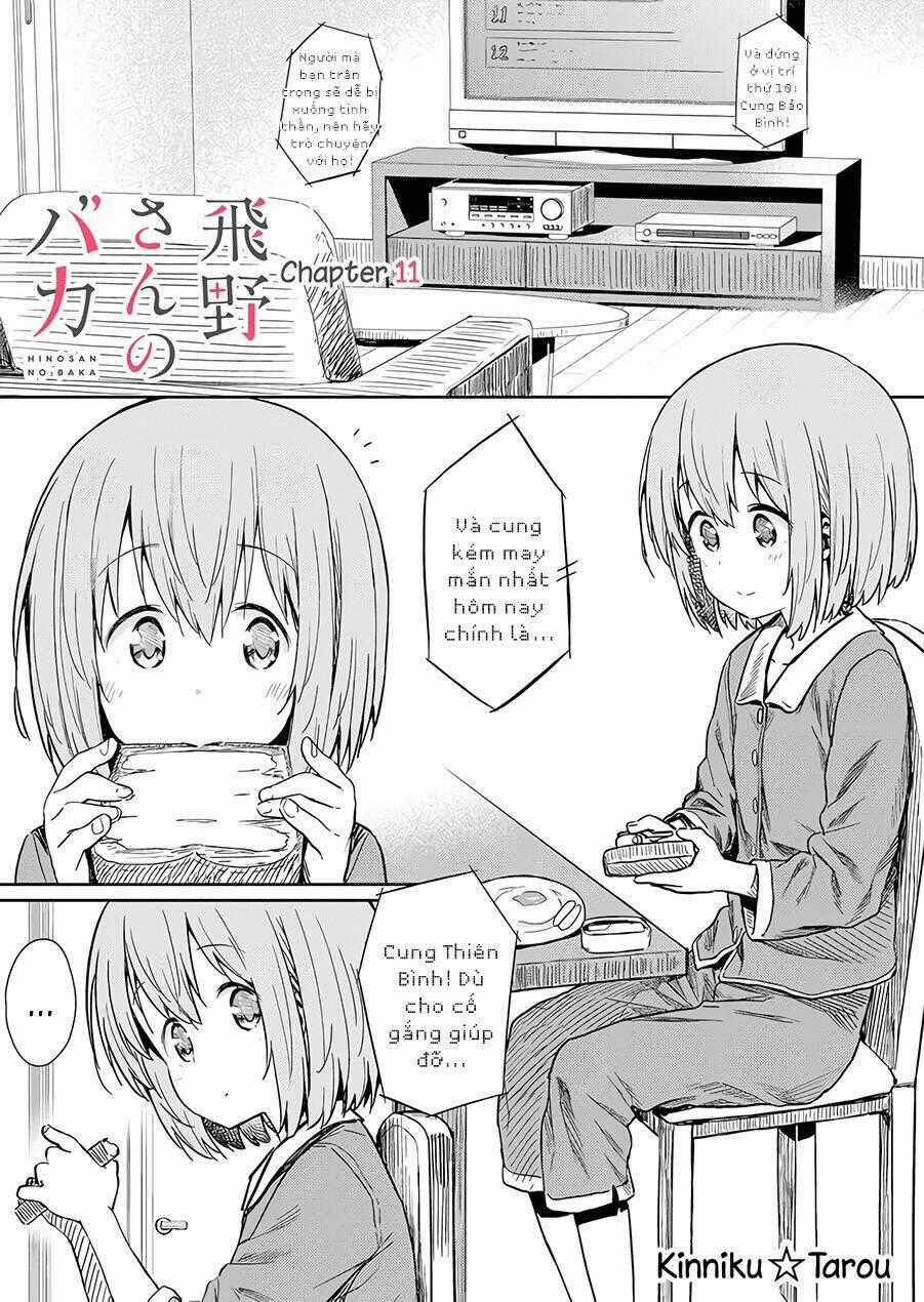 Hino-San No Baka Chapter 11 trang 1