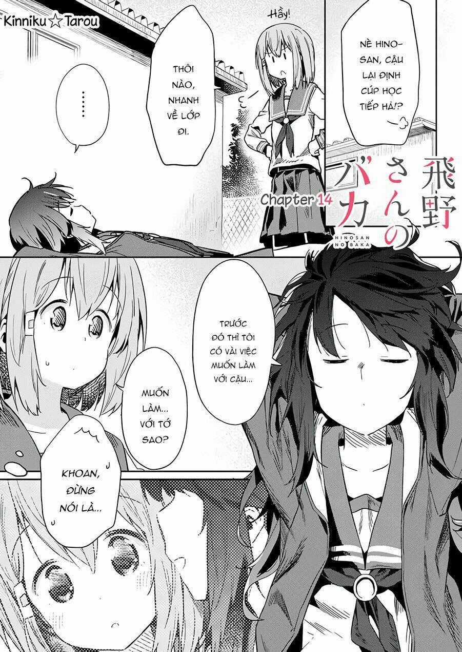 Hino-San No Baka Chapter 14 trang 1
