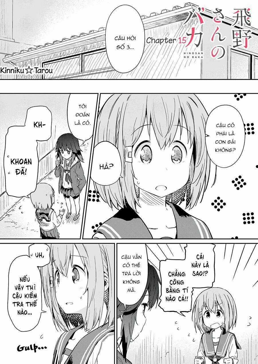 Hino-San No Baka Chapter 15 trang 1